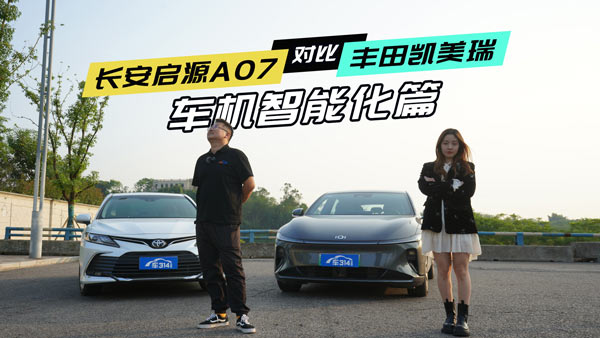 L(zhng)ԴA07(du)ȄP ܻS