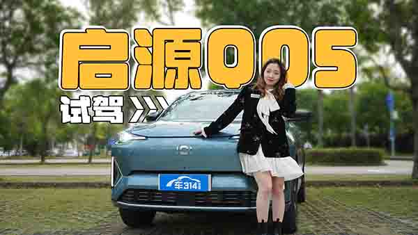 ԇ{LԴQ05 ߀ҪÃ|c(din)c(din)