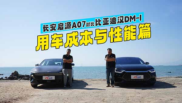 ȁό(du)L(zhng)Դ܇ɱcƪ