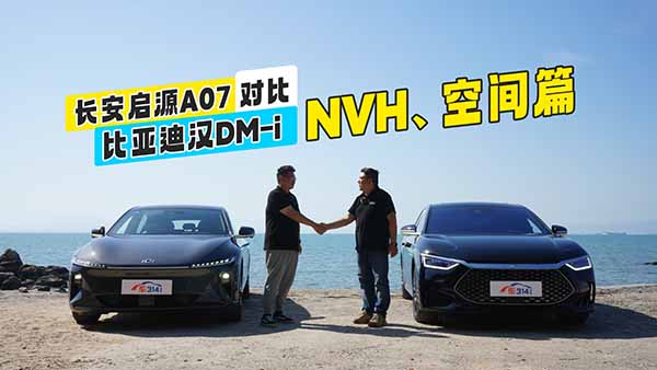 LԴA07ȝhDM-i֮NVHgƪ