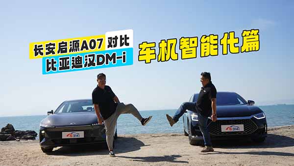 LԴA07(du)ȝhDM-i֮܇C(j)ܻƪ