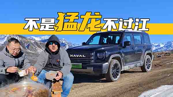 ԇ{ 4300ױF(xin)(wn)^