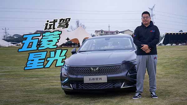 ԇ{ǹ⣺IЈеġ߅Α(zhn)ʿ