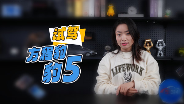 ԇ{̱5ԴԽҰ(bio)UV