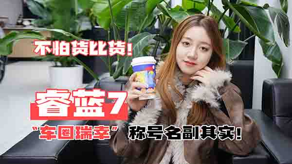 ؛؛{(ln)7܇Ȧҡ䌍(sh)