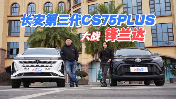 L(zhng)CS75PLUShm_(d)(hu)ô