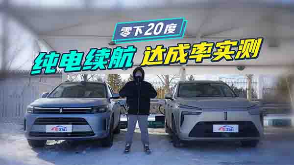 20挍(sh)y(c)(wn)M7c{(ln)ɽ挍(sh)m(x)