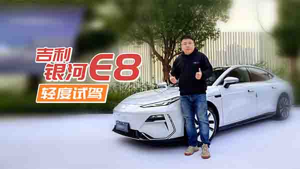 yE8pԇ{w(yn)ܛ](mi)Ќ(du)