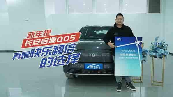 L(zhng)ԴQ05 ǿ옷(l)x