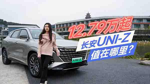 L(zhng)UNI-ZO(sh)Ӌ(j)»(dng)ж(qing)