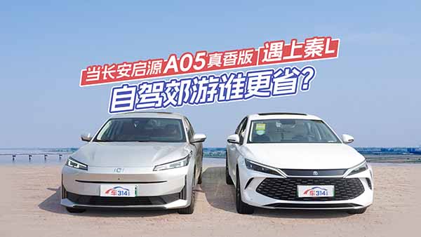 (dng)L(zhng)ԴA05L {l(shu)