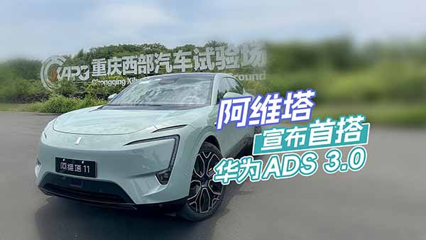  S11{w(yn)  AADS 3.0·