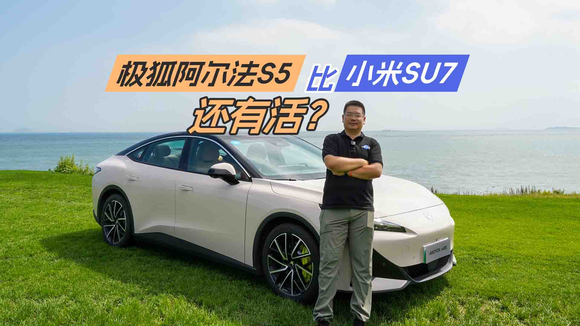 㾯OS5СSU7߀л