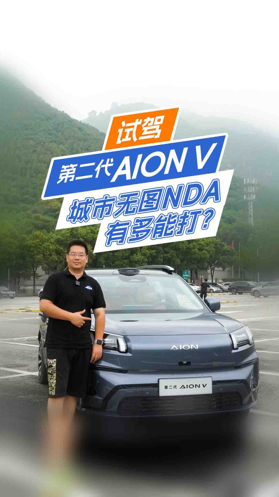 ڶAIONVПoDNDAஔ(dng)ܴ