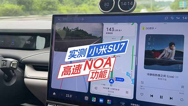 (sh)y(c)СSU7NOA ײ˹ֵc(din)ٝ