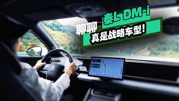 ıȁL DM-iǑ(zhn)܇ 