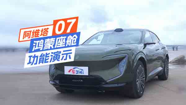 ԇ{S07fИI(y)컨lҷ