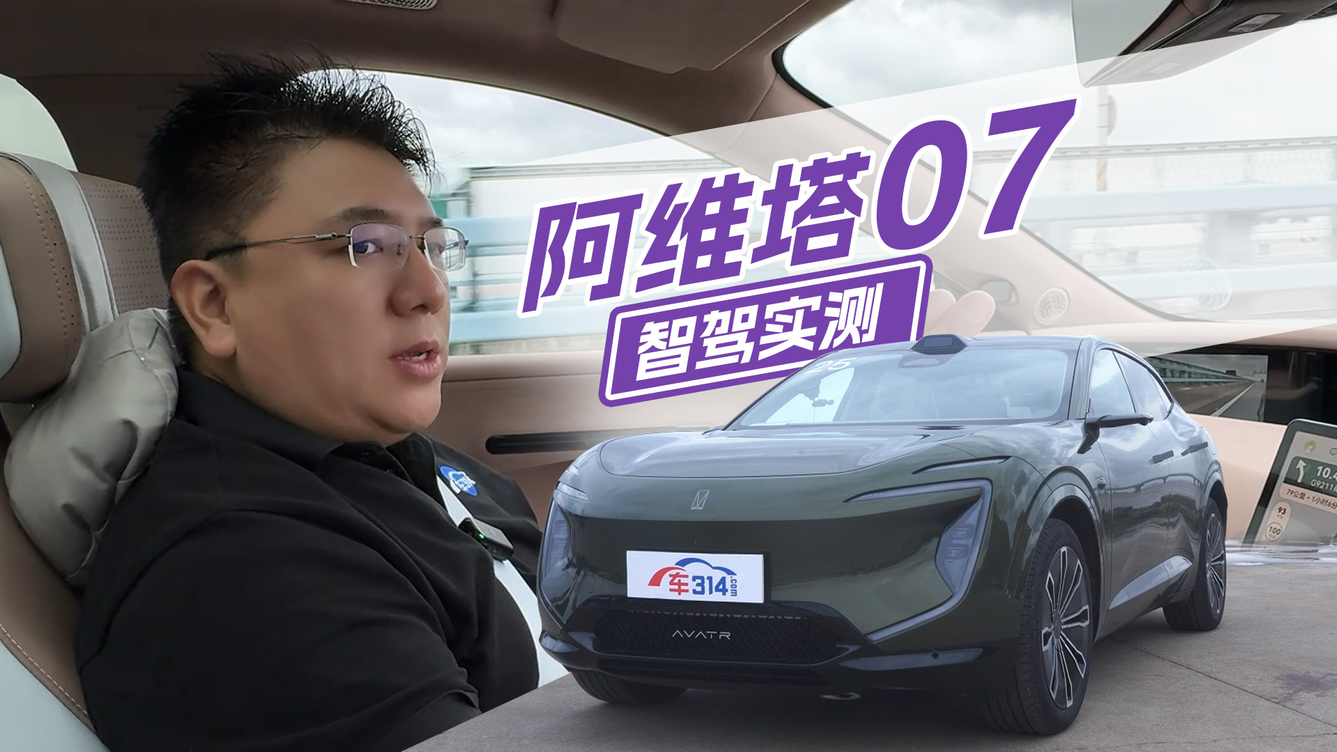 S07 AǬADS3.0QИI(y)컨