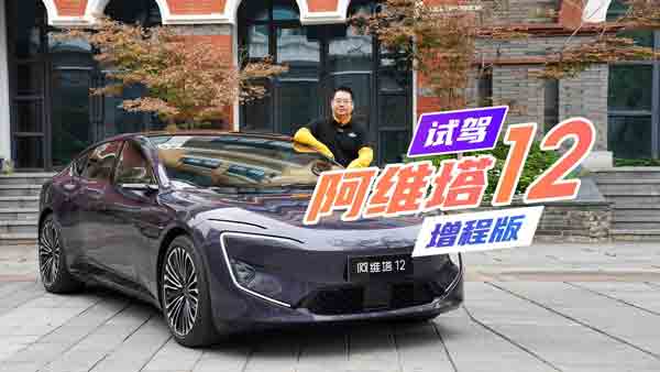 30f˗U S12 ̰桰Ψһģ