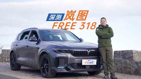 yDFREE 318 72Ռ(sh)yױPжව(wn)