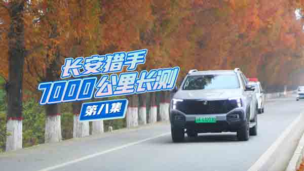 L(zhng)C7000L(zhng)y(c)ڰ˼μ