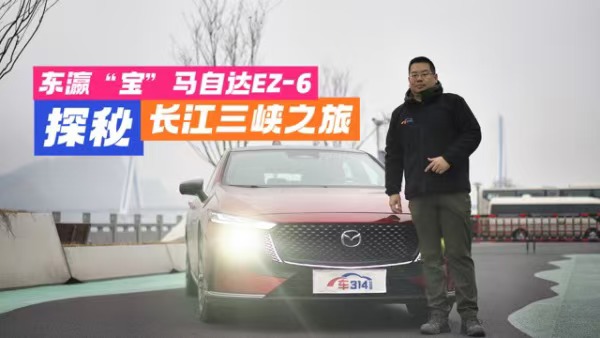 _|孡R_(d)EZ-6̽L{֮