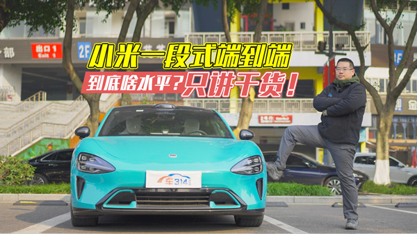 w(yn)С܇°汾 ˵{(sh)y(c)