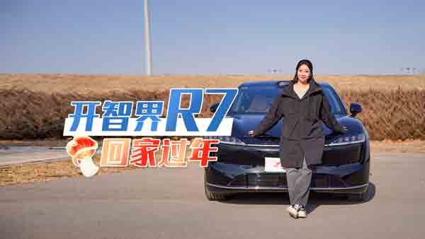 {wl(xing)^(gu)_ķʽ ǽR7ܽoɶ