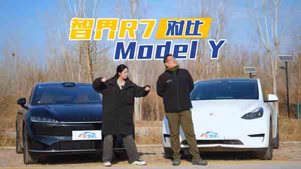 SUVȫSPKǽR7Model Y