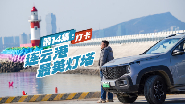 �L���C���L�y(c��)��ʮ�ļ����B�Ƹ�����������