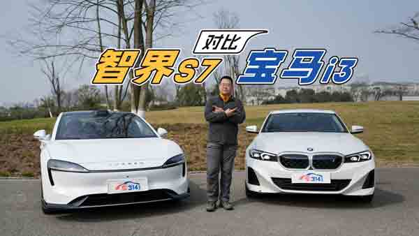 ǽS7ȌRi3ϵAɱ