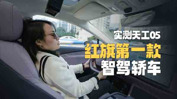 t칤05{ ؑcȫ(gu)