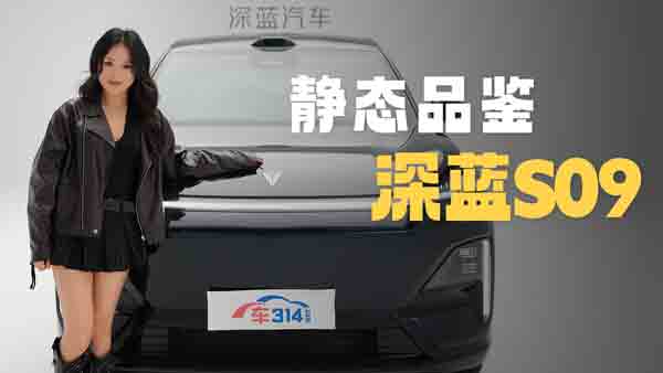 oB(ti)Ʒb{(ln)S09Ӳĵך