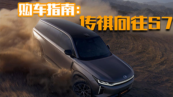 S7Ŀð汾ԃr(ji)