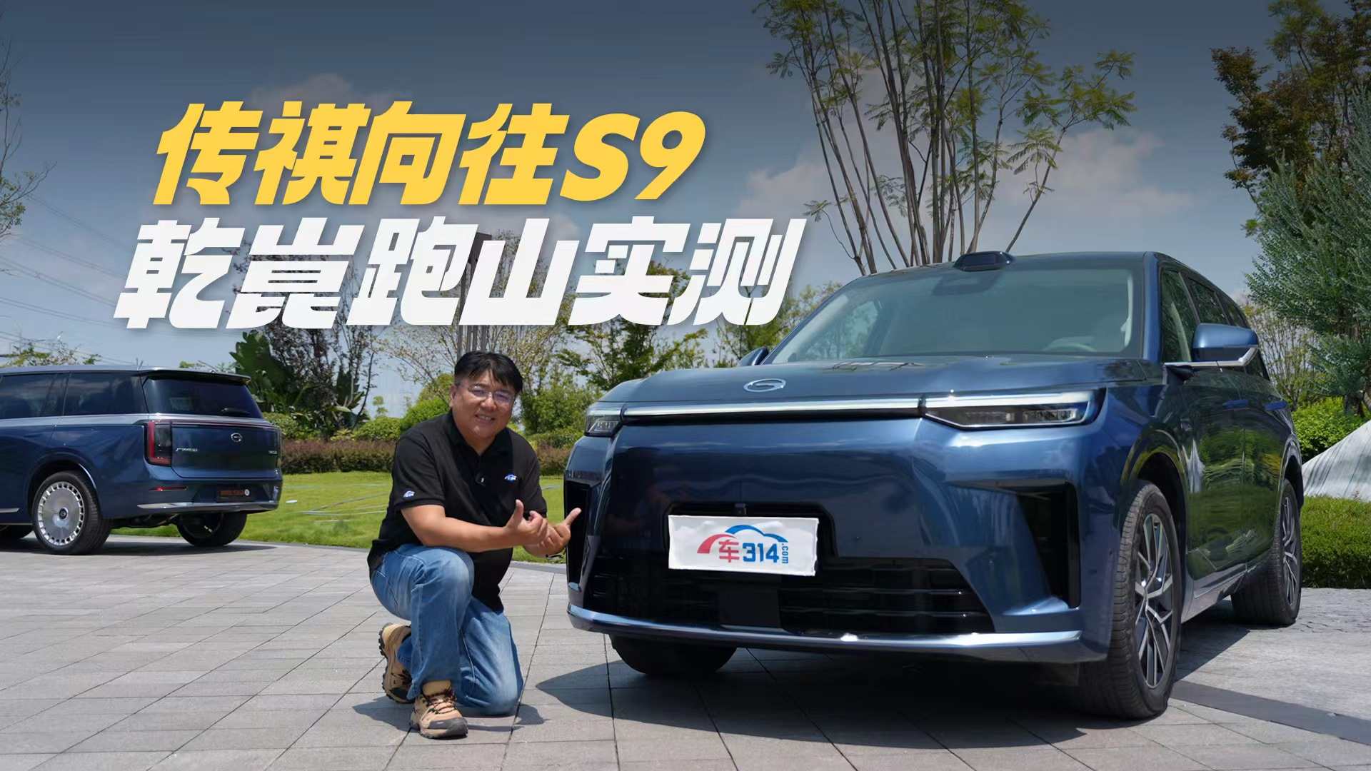 S9Ǭְl(f)]y(tng)܇g(sh)N(yn)