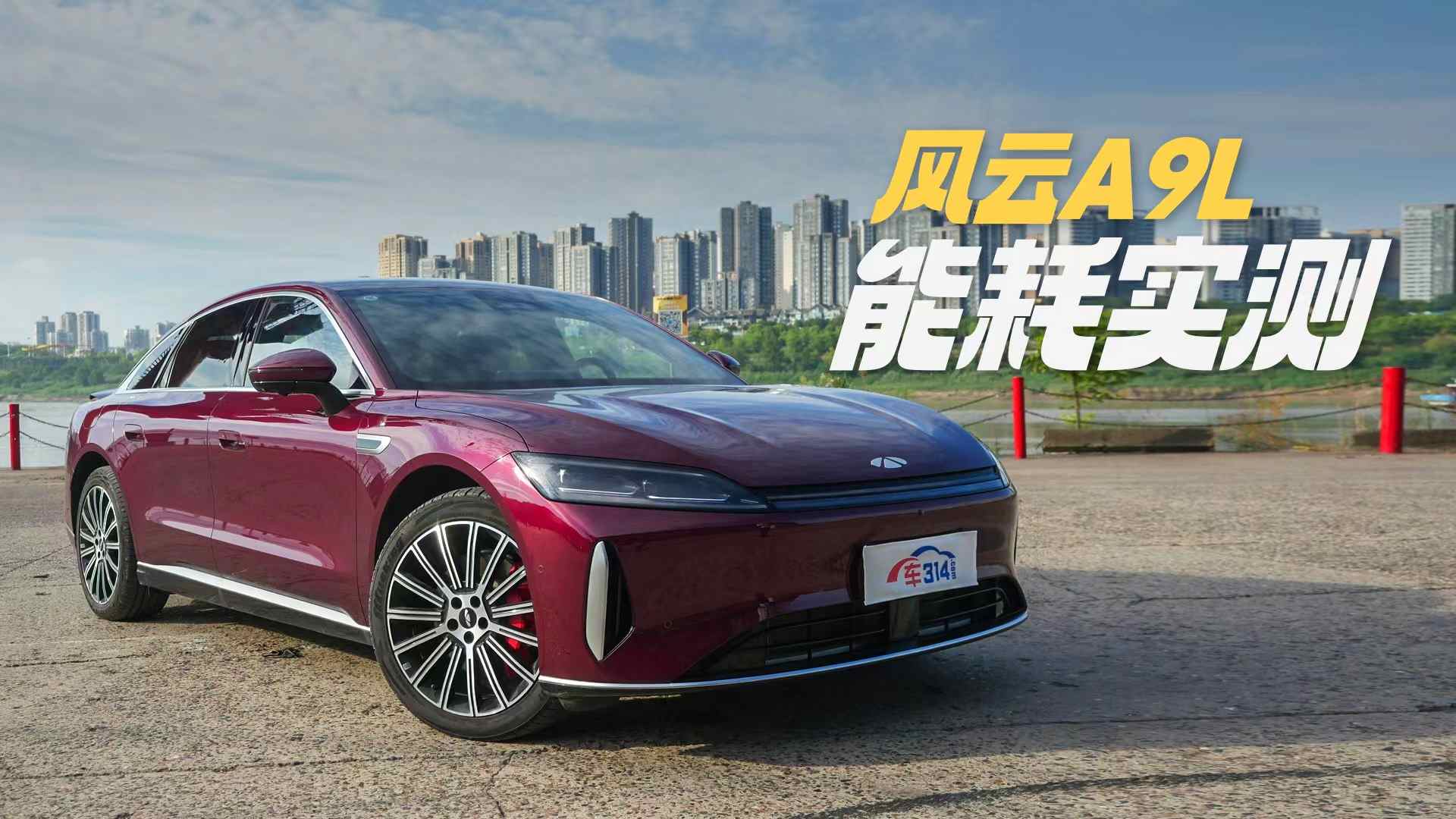 L(fng)A9LܺĜy(c)ԇֻҪ5.5ÿٹ