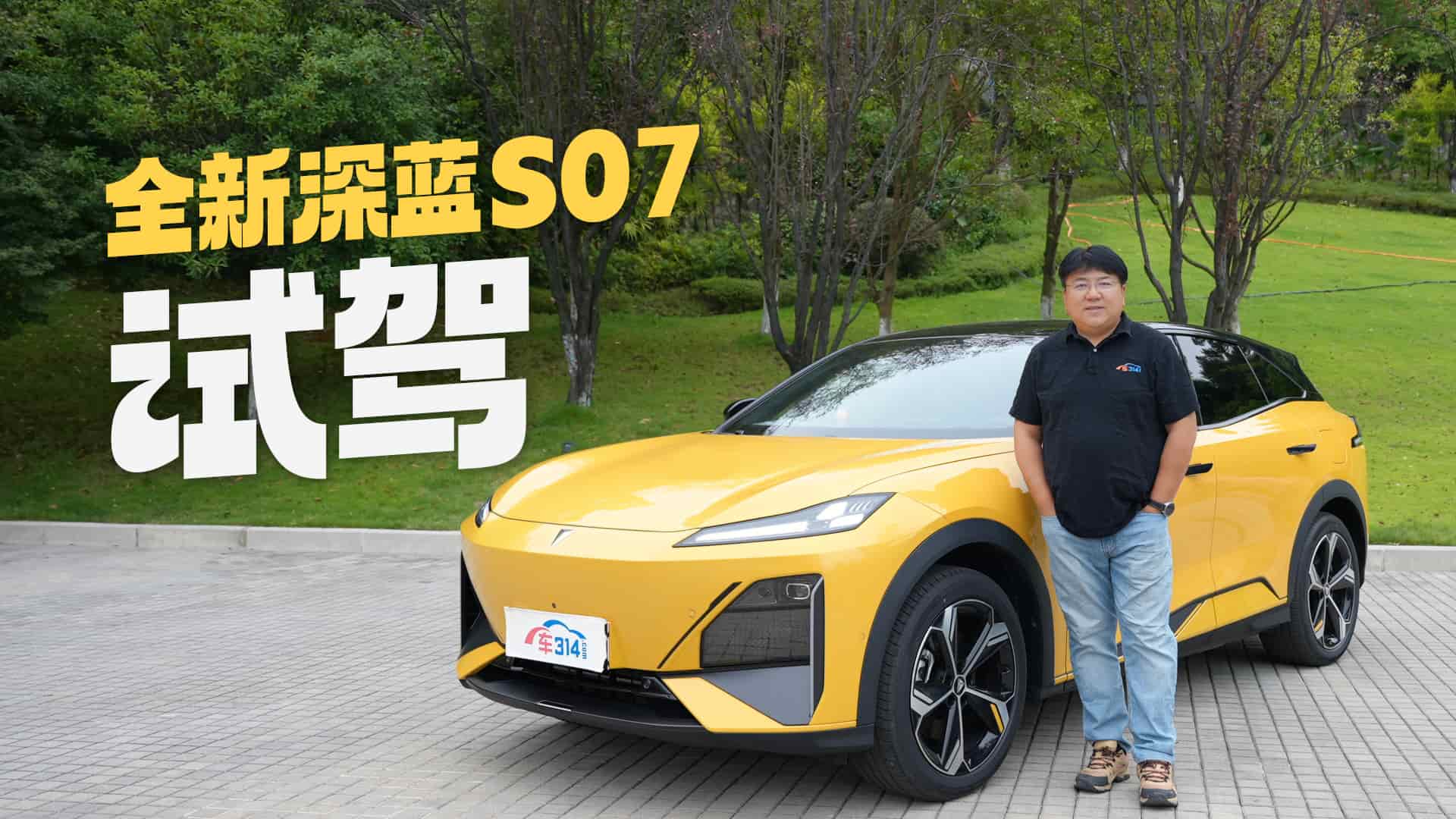 ȫ{(ln)S07ԇ{:AǬ汾܎׺