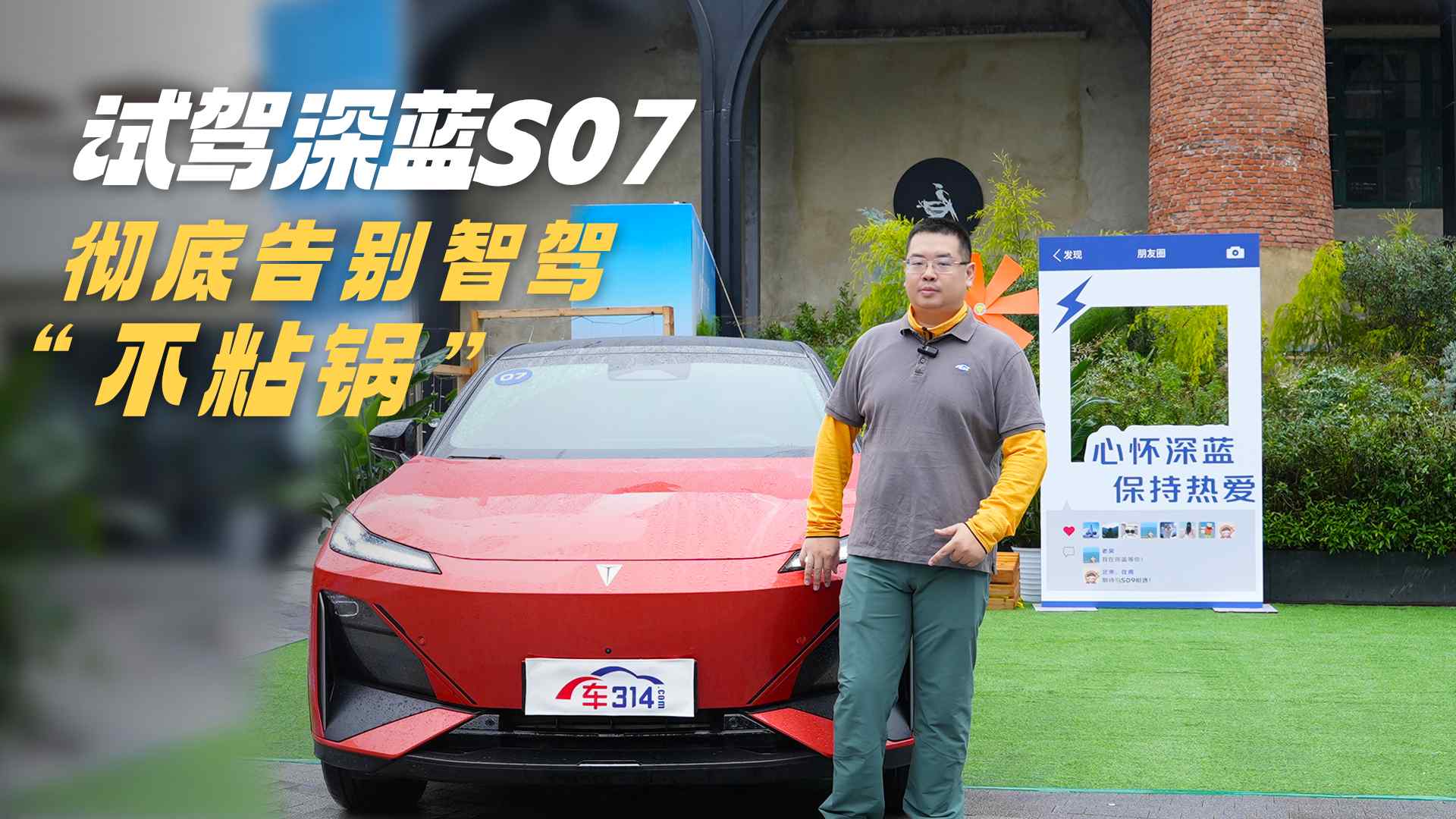 26{(ln)S07(sh)yǡܡ߀ǡճ偡