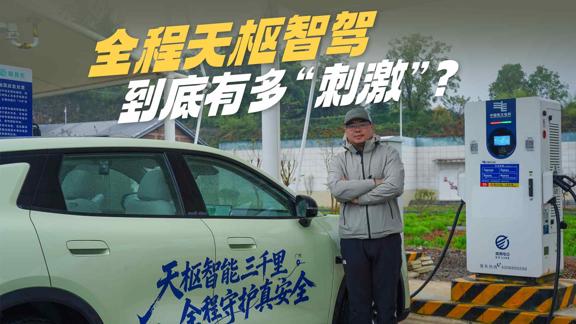 L(zhng)y(c)пjԷ(wn)̩ɽ