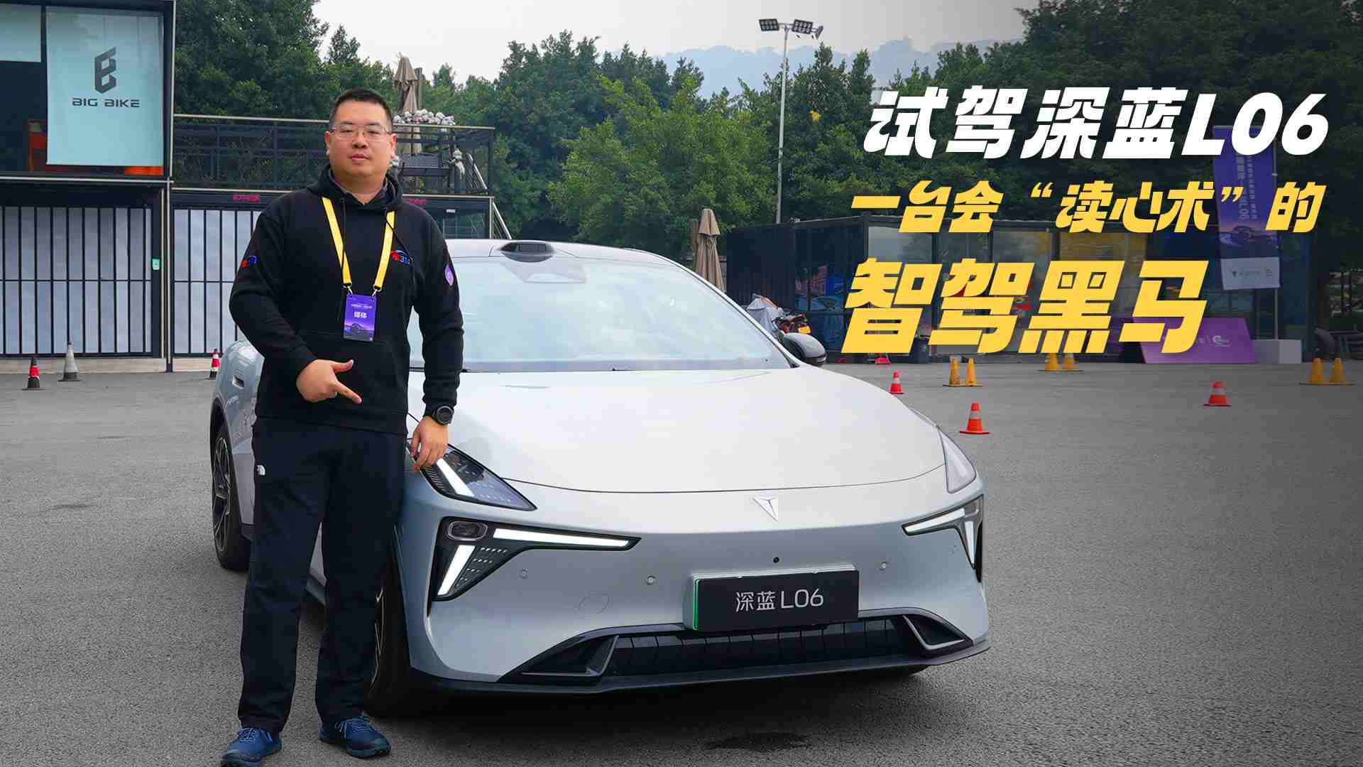 ܇W(xu)˼ԇ{{L06