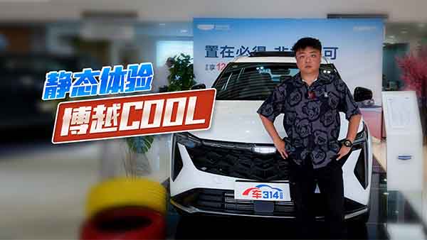 oB(ti)w(yn)ԽCOOL ȼ܇Ҳܻ