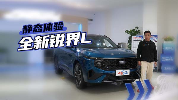 oB(ti)w򞸣ȫJL m(x)1188km