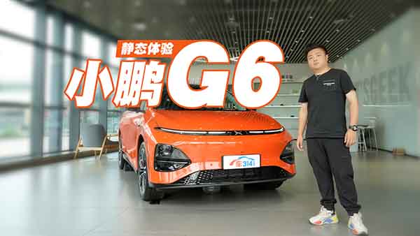 oB(ti)wСiG6 ̱a(chn)Ʒ\