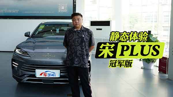 oB(ti)w(yn)2023PLUS܊ ׃ò