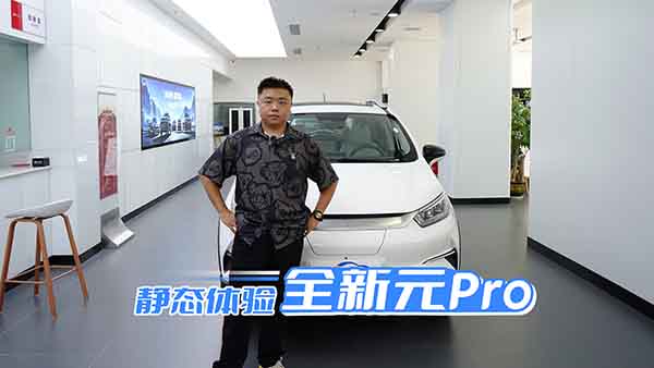 oB(ti)wȫԪPro Ҫ䌍