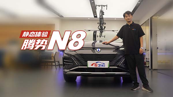 oB(ti)w(yn)v(sh)N8 (ni)AвݔY