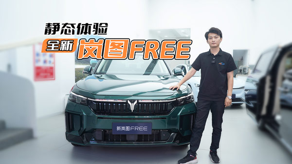 㡰ͨDFREEm(x)׌˷