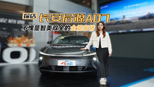 ̽ꆢԴA07 ԿĘ sƫҪ(sh)