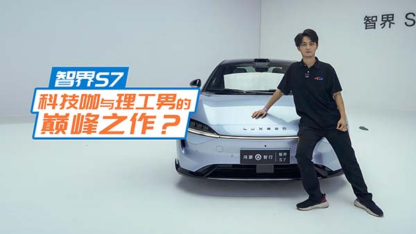 ̽ǽS7 4܇C(j)ϵy(tng)ď(qing)