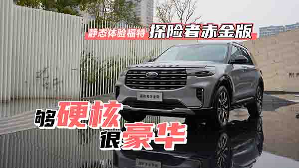 oB(ti)w򞸣̽U߳ Ӳ A